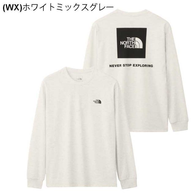 ザ・ノース・フェイス THE NORTH FACE ロングスリーブ バックスクエア ロゴティー メンズ NT32442 長袖Tシャツ バックロゴ ロンT トップス カットソー コットン リサイクルポリエステル 速乾 UVカット アウトドア カジュアル メール便  (240204)