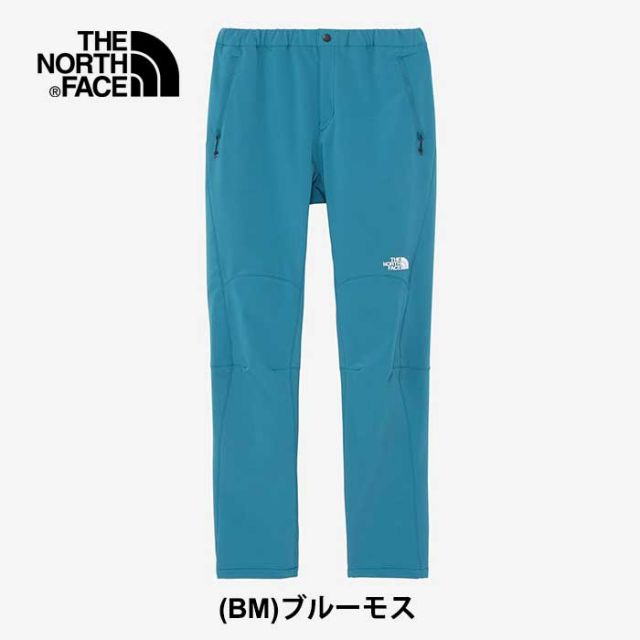 THE NORTH FACE  アウトドア アルパインライトパンツ レディース ALPINE LIGHT PANT ボトムス パンツ ソフト イージパンツ キャンプ レジャー NBW32402  ノースフェイス (240209)