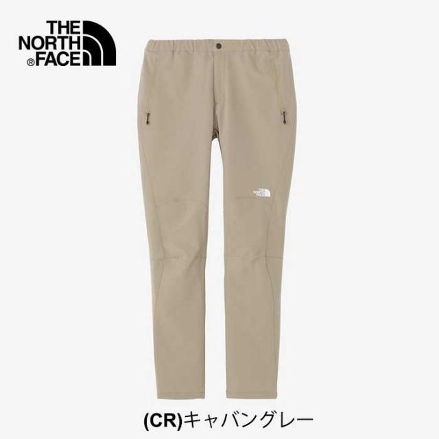 THE NORTH FACE  アウトドア アルパインライトパンツ レディース ALPINE LIGHT PANT ボトムス パンツ ソフト イージパンツ キャンプ レジャー NBW32402  ノースフェイス (240209)