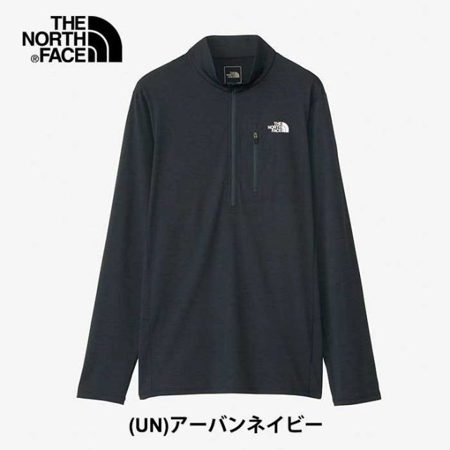 ザ・ノース・フェイス メンズ 長袖 ハーフジップ カットソー THE NORTH FACE NT12201 ロングスリーブフラッシュドライスリーディージップアップ ロンT インナー アウトドア 登山 ウェア 夏 汗冷え防止 シャツ (240310)