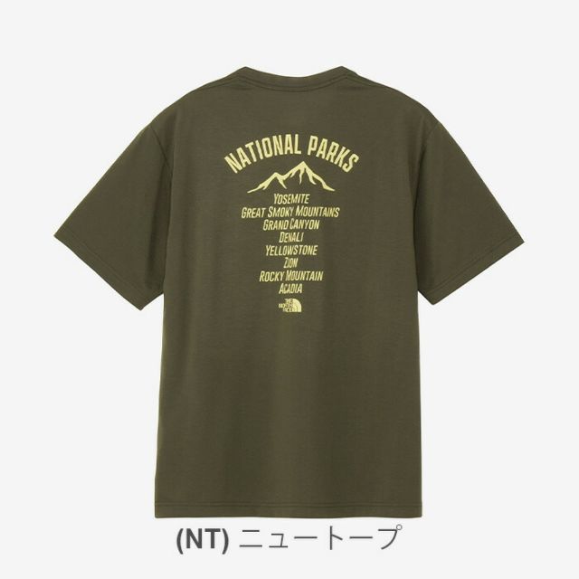 ザ・ノース・フェイス tシャツ THE NORTH FACE NT12449 S/S TNF BUG FREE T ショートスリーブTNFバグフリーティー アウトドア キャンプ 虫よけ 通気性 メール便