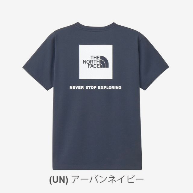 ザ・ノース・フェイス Tシャツ 半袖 レディース THE NORTH FACE NTW32447 S/S BC SQAR LOGO T スクエアロゴ アウトドア 速乾 リサイクルポリエステル コットンライク 夏用Tシャツ おしゃれ ノースフェイス  メール便 (2503)