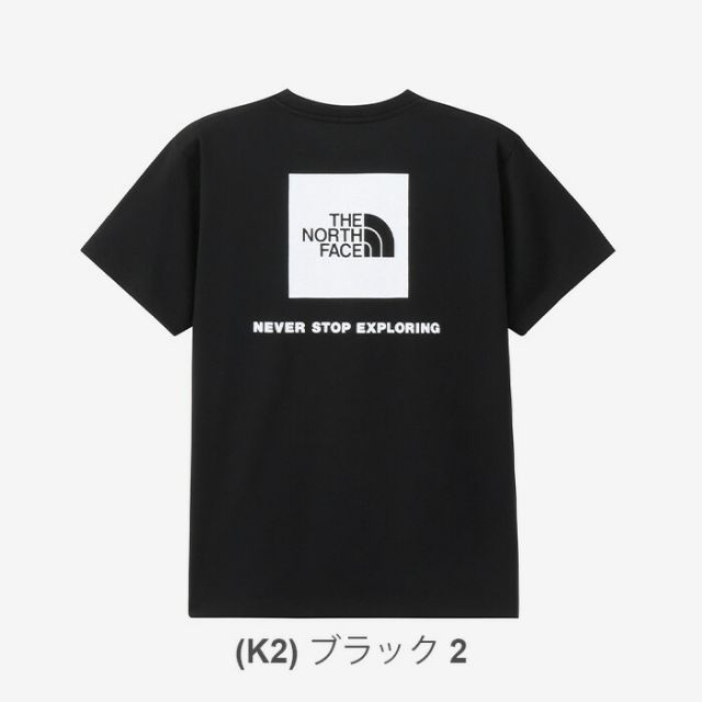 ザ・ノース・フェイス Tシャツ 半袖 レディース THE NORTH FACE NTW32447 S/S BC SQAR LOGO T スクエアロゴ アウトドア 速乾 リサイクルポリエステル コットンライク 夏用Tシャツ おしゃれ ノースフェイス  メール便 (2503)