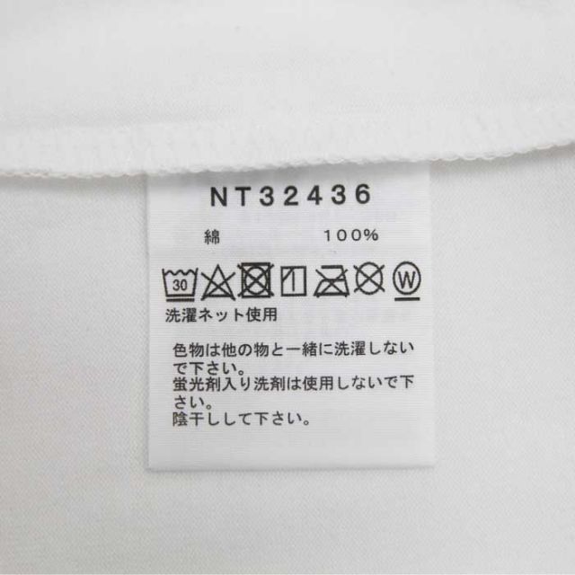 THE NORTH FACE NT32436 S/S YOSEMITE SNY T