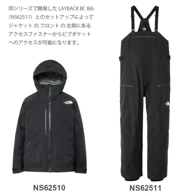 ザ・ノース・フェイス THE NORTH FACE NS62510 LAYBACK BC JACKET レイバックビーシージャケット GORE-TEX ゴアテックス 防水 透湿 スノージャケット スキー スノーボード バックカントリー 大型ポケット ヘルメット対応フード ベンチレーション付き (250922)