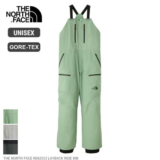 THE NORTH FACE NS62513 LAYBACK RIDE BIB