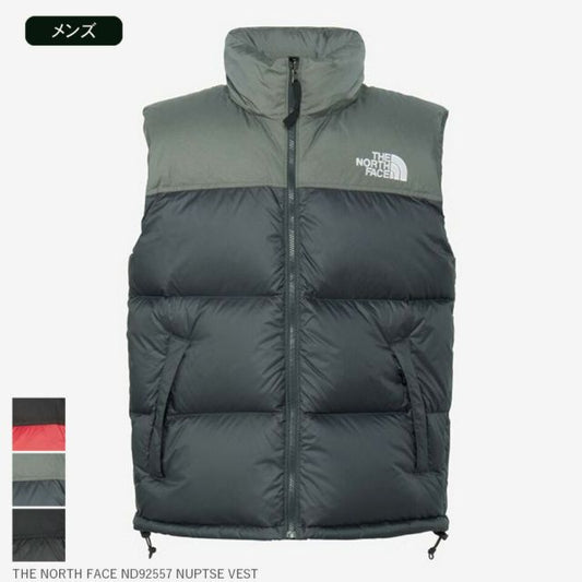 THE NORTH FACE ND92557 NUPTSE VEST