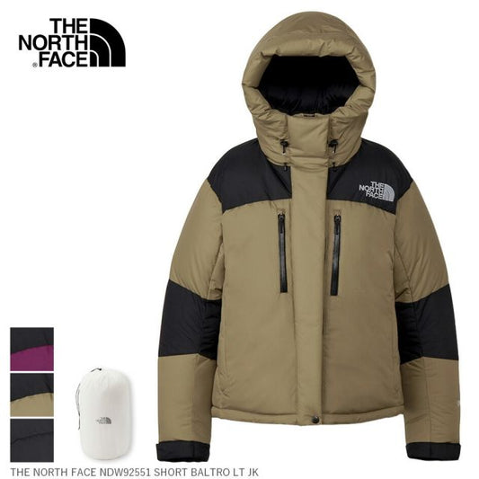 THE NORTH FACE NDW92551 SHORT BALTRO LT JK