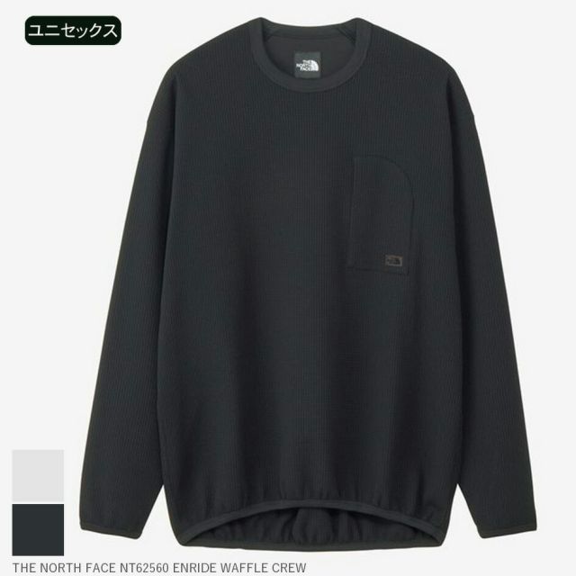 ザ・ノース・フェイス THE NORTH FACE NT62560 ENRIDE WAFFLE CREW エンライドワッフルクルー ユニセックス 長袖Tシャツ ワッフル生地 ストレッチ 軽量 吸汗速乾 ドライ着心地 UVプロテクト UPF50 サイクリング 胸ポケット アウトドア メール便