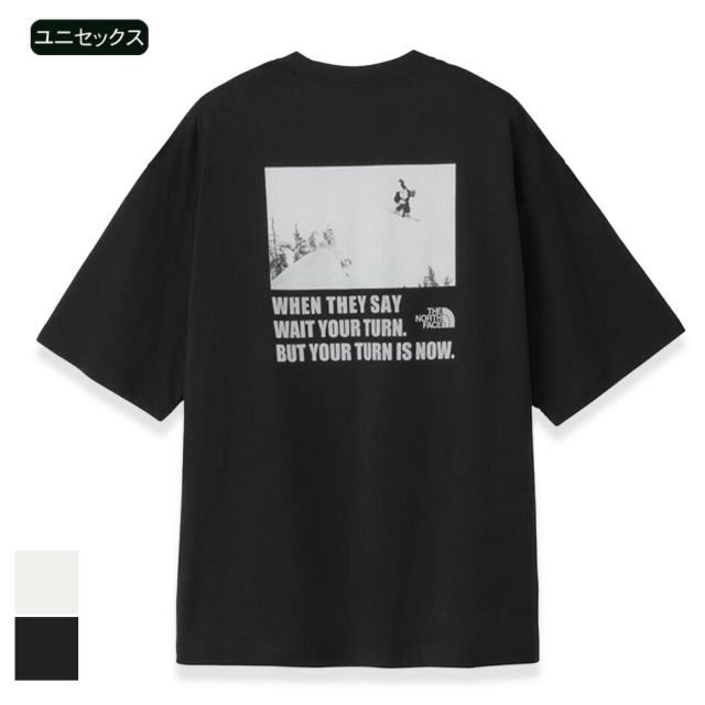 THE NORTH FACE NT82532 S/S FREERIDE TEE