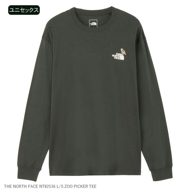 THE NORTH FACE NT82536 L/S ZOO PICKER TEE