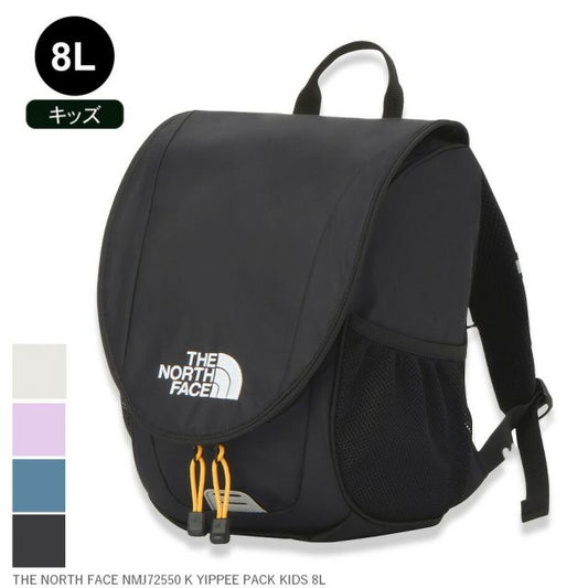 ザ・ノース・フェイス THE NORTH FACE NMJ72550 K YIPPEE PACK キッズ リュック イッピーパック 子供用 デイパック 8L 通園 通学 遠足 軽量 リフレクター付き ネームホルダー フクロウデザイン バックパック 男の子 女の子 おしゃれ