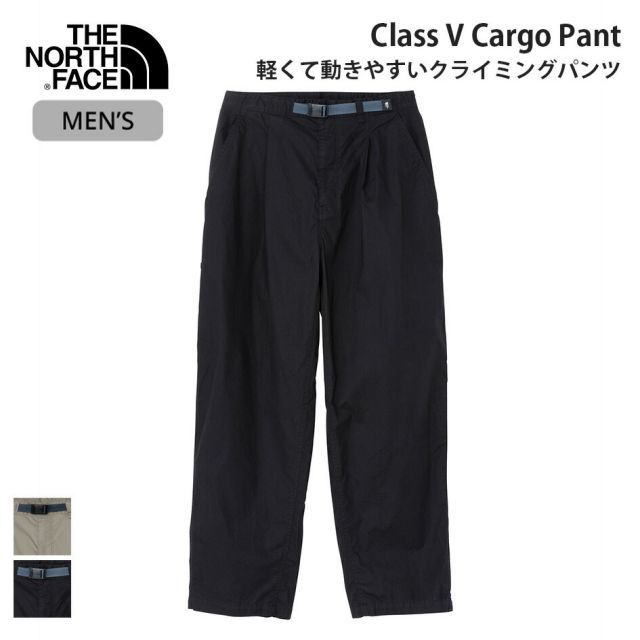 ザ・ノース・フェイス パンツ メンズ クライミングパンツ 撥水 ストレッチ THE NORTH FACE NB32610 ノースフェイス トライバルロックウォールパンツ ロングパンツ アウトドア ボルダリング (260321)
