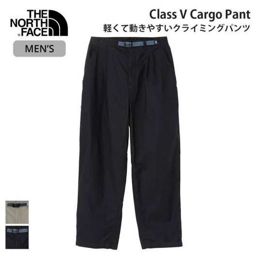 ザ・ノース・フェイス パンツ メンズ クライミングパンツ 撥水 ストレッチ THE NORTH FACE NB32610 ノースフェイス トライバルロックウォールパンツ ロングパンツ アウトドア ボルダリング (260321)