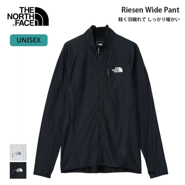 ザ・ノース・フェイス エクスペディショングリッドフリースライトフルジップ NL22620 フリースジャケット ユニセックス 軽量 通気 保温 登山 アウトドア THE NORTH FACE Expedition Grid Fleece Light Full Zip ノースフェイス (260228)
