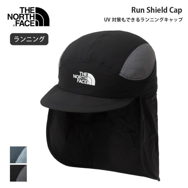 ザ・ノース・フェイス ランシールドキャップ NN02604 ユニセックス キャップ ランニング 帽子 UVカット UPF50+ 日除け 軽量 通気性 THE NORTH FACE Run Shield Cap ノースフェイス (260228)