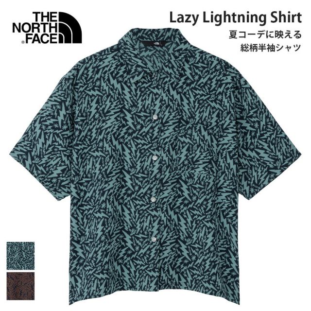 ザ・ノース・フェイス 半袖シャツ メンズ 速乾 軽量 THE NORTH FACE NR22610 ノースフェイス レイジーライトニングシャツ LAZY LIGHTNING ST アウトドア キャンプ 通気性 カジュアル (260321)