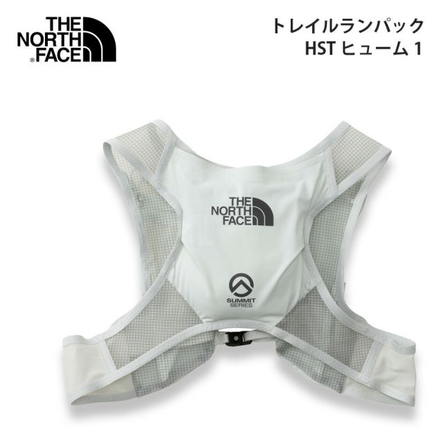 THE NORTH FACE NM62554 HST FUME 1