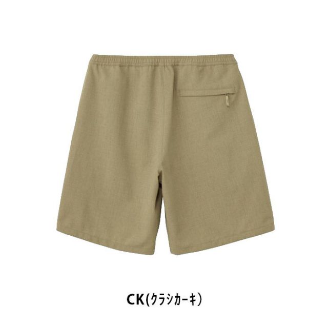 ノースフェイス ショートパンツ UVカット NB42635 THE NORTH FACE アロハリップショーツ ユニセックス ハーフパンツ NB42635 ALOHA RIP SHORT  通気 軽量 ストレッチ セットアップ対応 (260408)