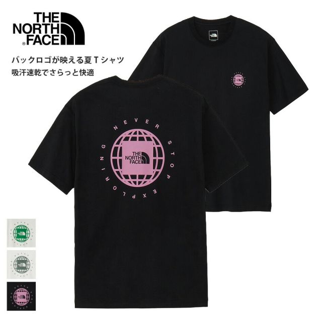ザ・ノース・フェイス Tシャツ 半袖 メンズ レディース THE NORTH FACE NT32633 ノースフェイス ショートスリーブジオスクエアロゴティー バックプリント コットン ユニセックス メール便 (260321)