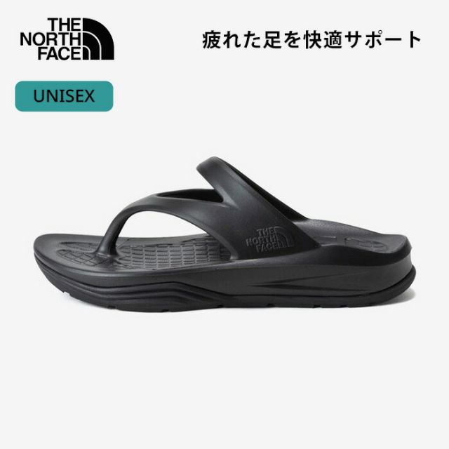 NF52651 RE-ACTIV FLIP 2