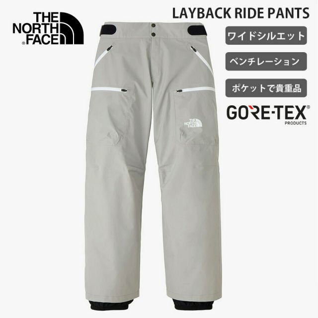 ザザ・ノース・フェイス レイバックライドパンツ スノーボードパンツ ユニセックス GORE-TEX 2層構造 防水 透湿 ワイドシルエット 25-26 THE NORTH FACE LAYBACK RIDE Pant NS62514 MG ミッドグレー