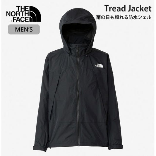 ザ・ノース・フェイス 防水ジャケット メンズ THE NORTH FACE NP12615 ノースフェイストレッドジャケット シェルジャケット レインジャケット 防水透湿 登山 アウトドア (260321)