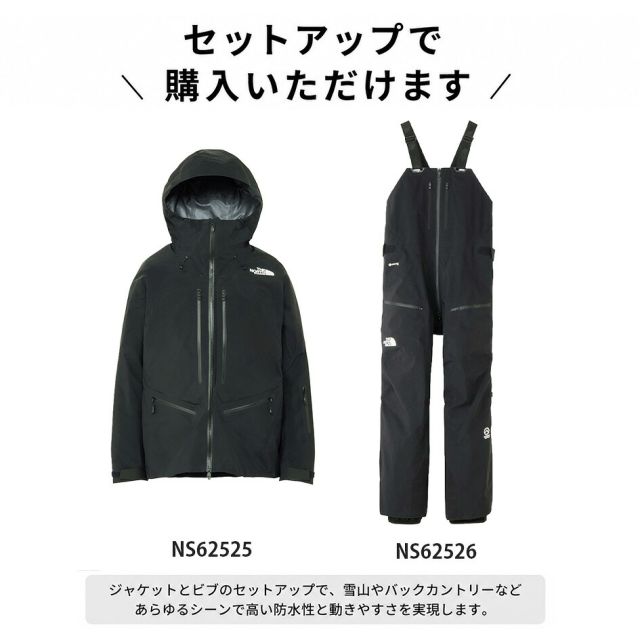 ザ・ノース・フェイス スノーボードウェア ゴアテックス アールティージーゴアテックスジャケット NS62525 スキーウェア スノージャケット 防水 防風 GORE-TEX PRO メンズ レディース THE NORTH FACE RTG GORE-TEX Jacket
