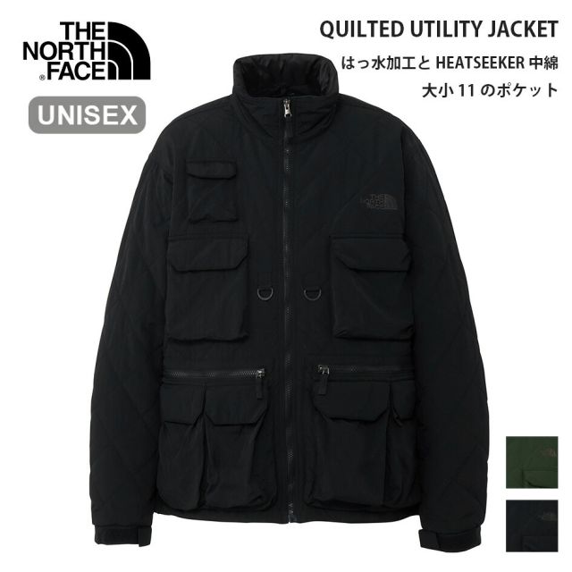 ザ・ノース・フェイス キルティングユーティリティジャケット NY82630 ユニセックス 秋冬 はっ水 HEATSEEKER 中綿 スモークドパール/アルパイン×マッシュルーム/ブラック/フォッシルアイボリー S/M/L/XL THE NORTH FACE