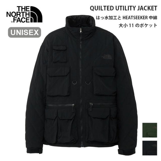ザ・ノース・フェイス キルティングユーティリティジャケット NY82630 ユニセックス 秋冬 はっ水 HEATSEEKER 中綿 スモークドパール/アルパイン×マッシュルーム/ブラック/フォッシルアイボリー S/M/L/XL THE NORTH FACE