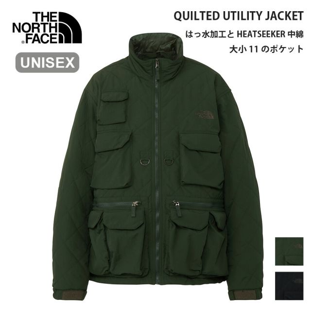 ザ・ノース・フェイス キルティングユーティリティジャケット NY82630 ユニセックス 秋冬 はっ水 HEATSEEKER 中綿 スモークドパール/アルパイン×マッシュルーム/ブラック/フォッシルアイボリー S/M/L/XL THE NORTH FACE