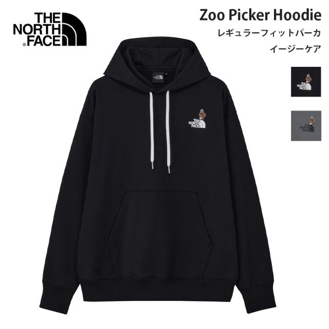 ザ・ノース・フェイス パーカー THE NORTH FACE ズーピッカーフーディ NT62637 プルオーバー スウェット 裏毛 長袖 トレーナー ユニセックス メンズ レディース アウトドア ライフスタイル 防寒 保温 イージーケア ニホンリス 刺繍 ロゴ Zoo Picker Hoodie