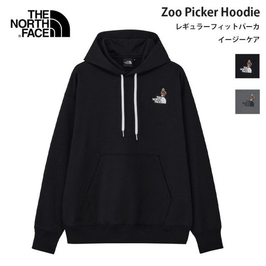 ザ・ノース・フェイス パーカー THE NORTH FACE ズーピッカーフーディ NT62637 プルオーバー スウェット 裏毛 長袖 トレーナー ユニセックス メンズ レディース アウトドア ライフスタイル 防寒 保温 イージーケア ニホンリス 刺繍 ロゴ Zoo Picker Hoodie