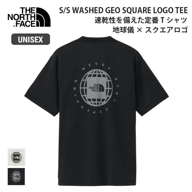 ザ・ノース・フェイス ショートスリーブ ウォッシュド ジオスクエアロゴティー ユニセックス NT82643 THE NORTH FACE 半袖 Tシャツ コットン100% 速乾 FLASHDRY NATURE ヴィンテージ バックプリント ロゴ ライフスタイル アウトドア WASHD GEOSQLG メール便