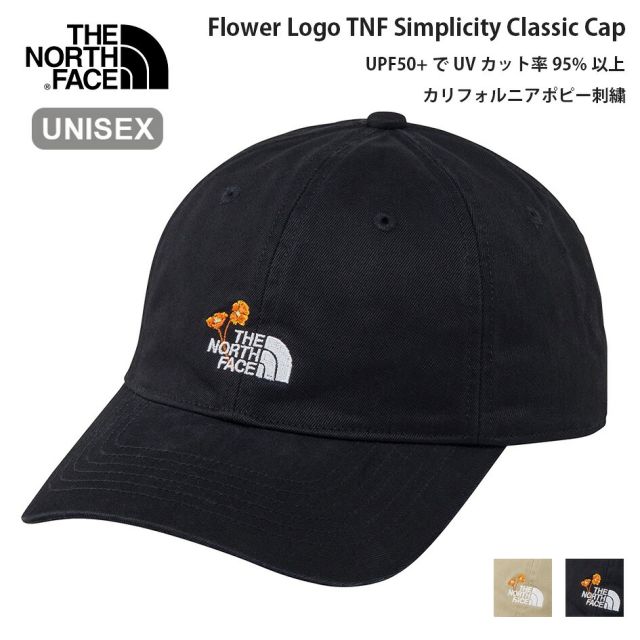 ザ・ノース・フェイス キャップ 帽子 フラワーロゴTNFシンプリークラシックキャップ ユニセックス NN42672 THE NORTH FACE UVカット 速乾 コットンツイル アウトドア ライフスタイル メンズ レディース ギフト FWLG TNF SP CL CAP K L