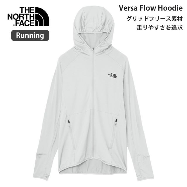 ザ・ノース・フェイス パーカー ランニング バーサフローフーディ ユニセックス NL72676 THE NORTH FACE グリッドフリース UVガード 保温 通気性 メンズ レディース アウトドア ギフト VERSA FLOW HOODIE (260806)