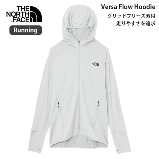ザ・ノース・フェイス パーカー ランニング バーサフローフーディ ユニセックス NL72676 THE NORTH FACE グリッドフリース UVガード 保温 通気性 メンズ レディース アウトドア ギフト VERSA FLOW HOODIE (260806)