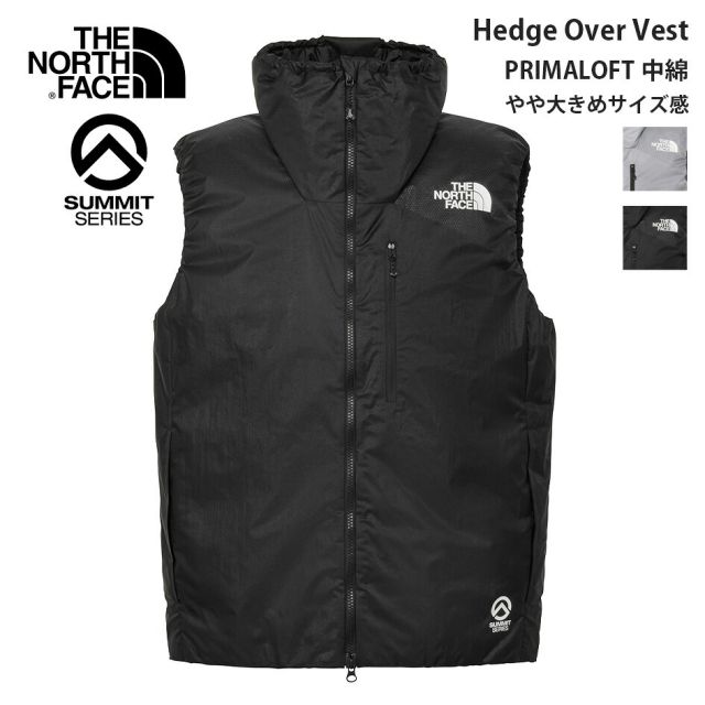 ザ・ノース・フェイス ベスト ヘッジオーバーベスト ユニセックス NY82522 THE NORTH FACE PRIMALOFT中綿 PERTEX はっ水 パッカブル 登山 アウトドア メンズ レディース ギフト HEDGE OVER VEST (260806)