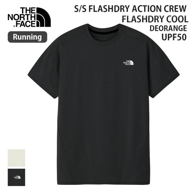 ザ・ノース・フェイス ショートスリーブ フラッシュドライ アクションクルー メンズ NT82580 THE NORTH FACE 半袖 Tシャツ FLASHDRY PRO 吸汗速乾 UVカット UPF50+ 抗菌防臭 DEORANGE トレーニング ランニング ハイキング S/S FD AXION CREW (260806)