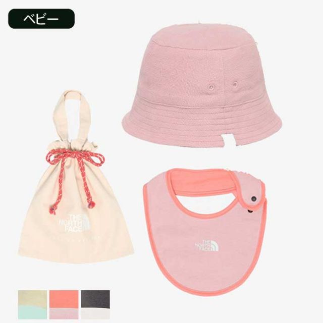 ザ・ノース・フェイス ハット＆ビブセット ベビー用 オーガニックコットン リバーシブル NNB02211 THE NORTH FACE B HAT BIB SET  帽子 前掛け よだれかけ キッズ 赤ちゃん  ノースフェイス  出産祝い (230218)