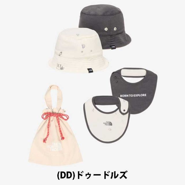 ザ・ノース・フェイス ハット＆ビブセット ベビー用 オーガニックコットン リバーシブル NNB02211 THE NORTH FACE B HAT BIB SET  帽子 前掛け よだれかけ キッズ 赤ちゃん  ノースフェイス  出産祝い (230218)