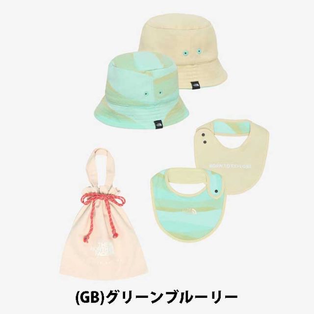 ザ・ノース・フェイス ハット＆ビブセット ベビー用 オーガニックコットン リバーシブル NNB02211 THE NORTH FACE B HAT BIB SET  帽子 前掛け よだれかけ キッズ 赤ちゃん  ノースフェイス  出産祝い (230218)