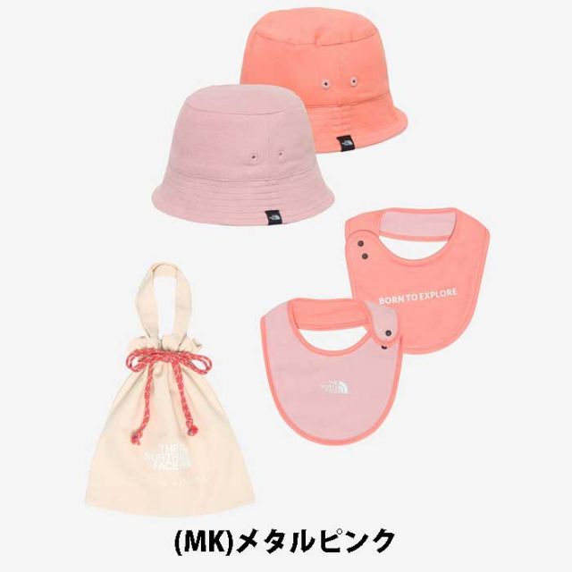 ザ・ノース・フェイス ハット＆ビブセット ベビー用 オーガニックコットン リバーシブル NNB02211 THE NORTH FACE B HAT BIB SET  帽子 前掛け よだれかけ キッズ 赤ちゃん  ノースフェイス  出産祝い (230218)