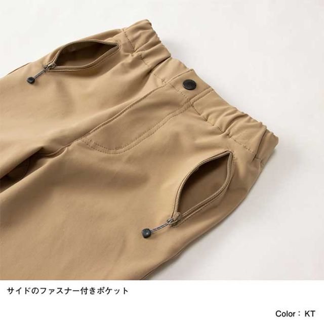 ザ・ノース・フェイス キッズ 子供 ストレッチパンツ THE NORTH FACE NBJ32232 VERB PANT バーブパンツ キャンプ ハイキング  ノースフェイス (240218)