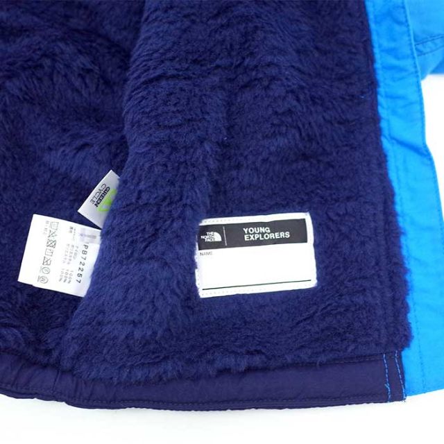 ザ・ノース・フェイス ベビー アウター THE NORTH FACE [ NPB72257 ] B COMPACT NOMAD JK コンパクトノマドジャケット キッズ   ノースフェイス  出産祝い (231205) 子供