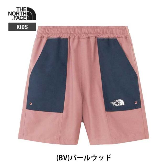 ザ・ノース・フェイス キッズ ショートパンツ THE NORTH FACE NBJ42344 WATER SHORT ウォーターショート メール便 子供 プール  海 川 水着 ラッシュガード夏 水遊び ハーフパンツ 水陸両用