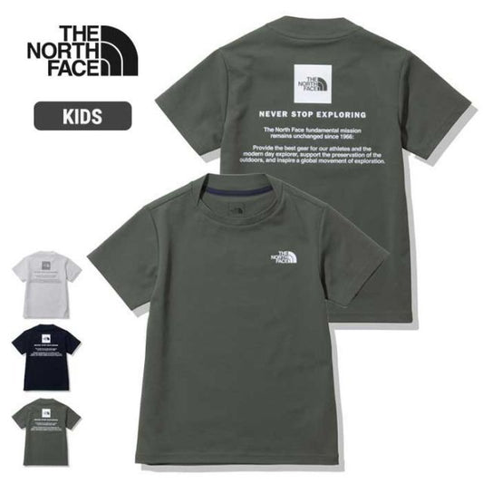 ザ・ノース・フェイス キッズ Tシャツ THE NORTH FACE [ NTJ12342 ] S/S SUNSHADE TEE SSサンシェードティー ラッシュTシャツ 半袖 メール便