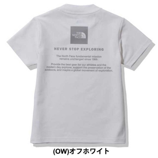 ザ・ノース・フェイス キッズ Tシャツ THE NORTH FACE [ NTJ12342 ] S/S SUNSHADE TEE SSサンシェードティー ラッシュTシャツ 半袖 メール便