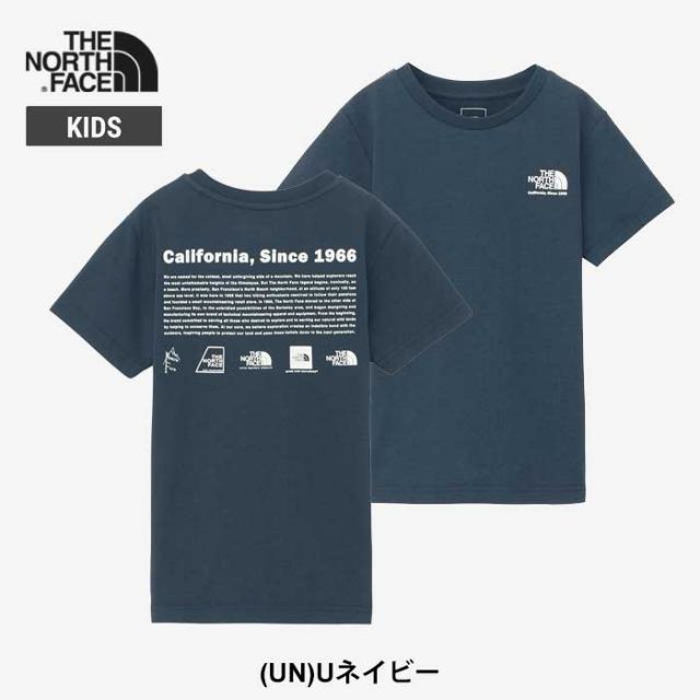 ザ・ノース・フェイス tシャツ キッズ THE NORTH FACE NTJ32356 S/S HISTORICAL LOGO T ショートスリーブヒストリカルロゴティー 子供 半袖 メール便
