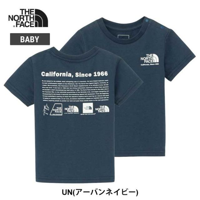 ザ・ノース・フェイス  tシャツ ベビー THE NORTH FACE NTB32356 B S/S HISTORICAL LOGO T ショートスリーブヒストリカルロゴティー 赤ちゃん キッズ  メール便